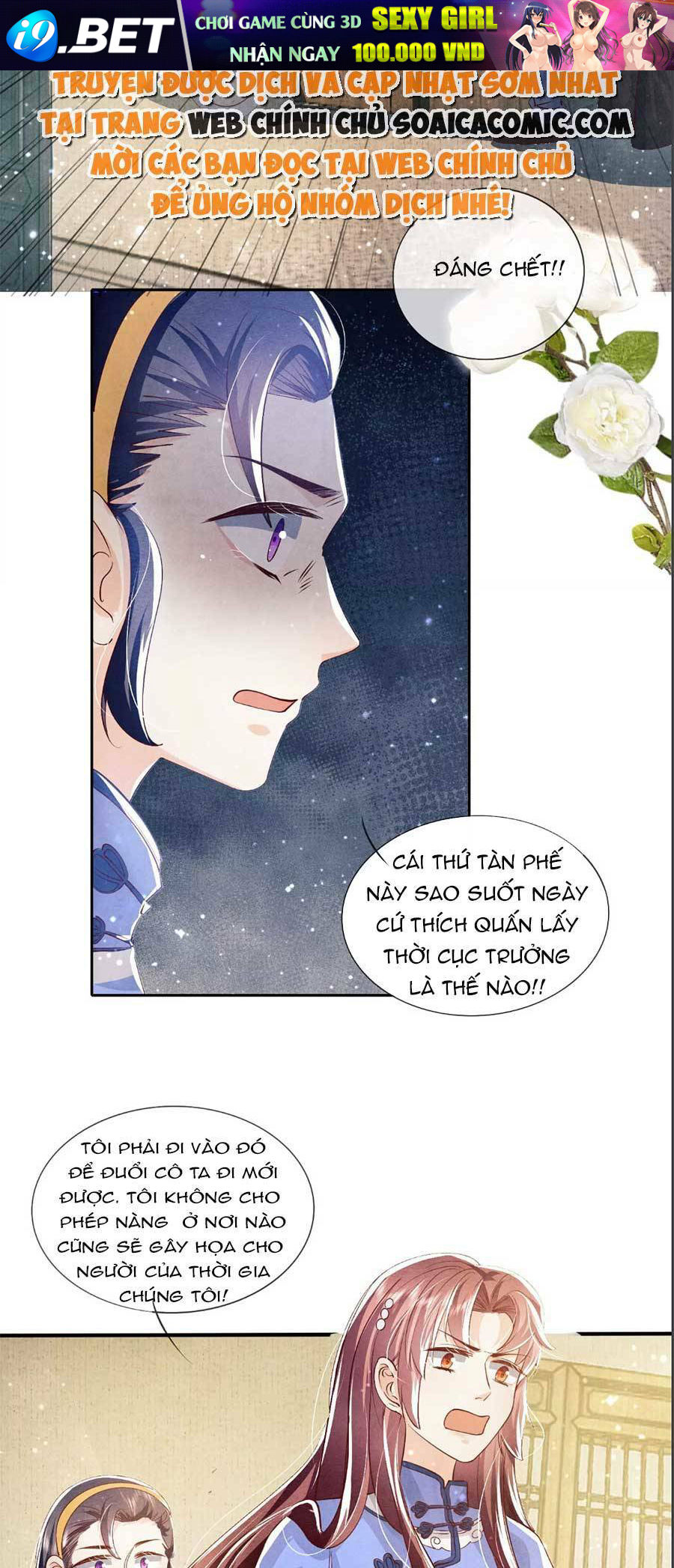 Tôi Có Ông Chồng Hay Ghen - Chapter 37 - Page 16