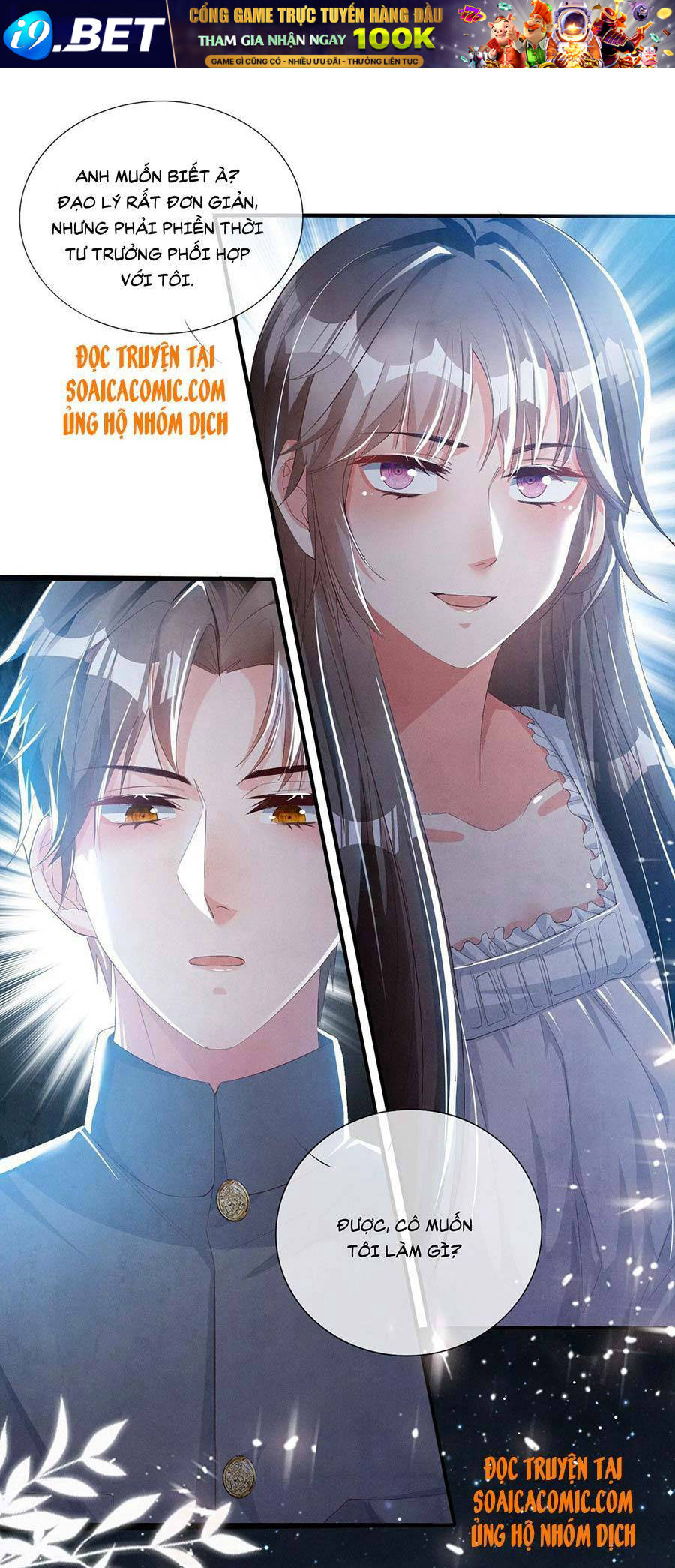 Tôi Có Ông Chồng Hay Ghen - Chapter 4 - Page 33