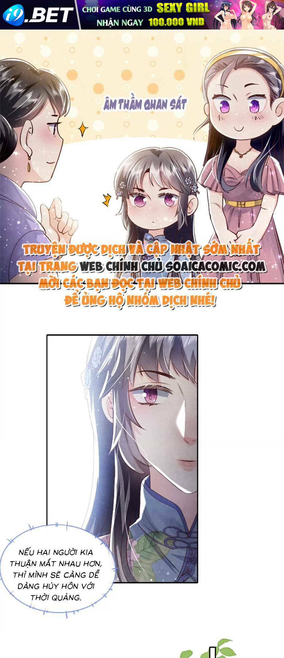 Tôi Có Ông Chồng Hay Ghen - Chapter 44 - Page 21