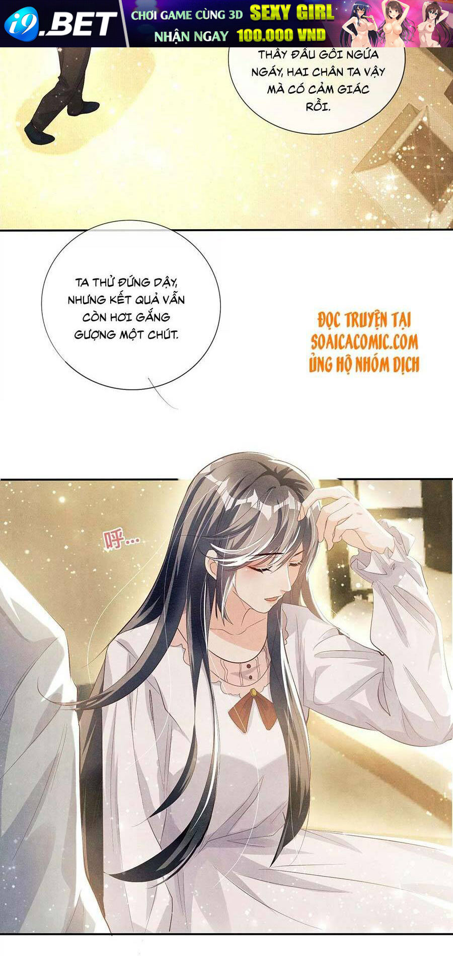 Tôi Có Ông Chồng Hay Ghen - Chapter 5 - Page 31