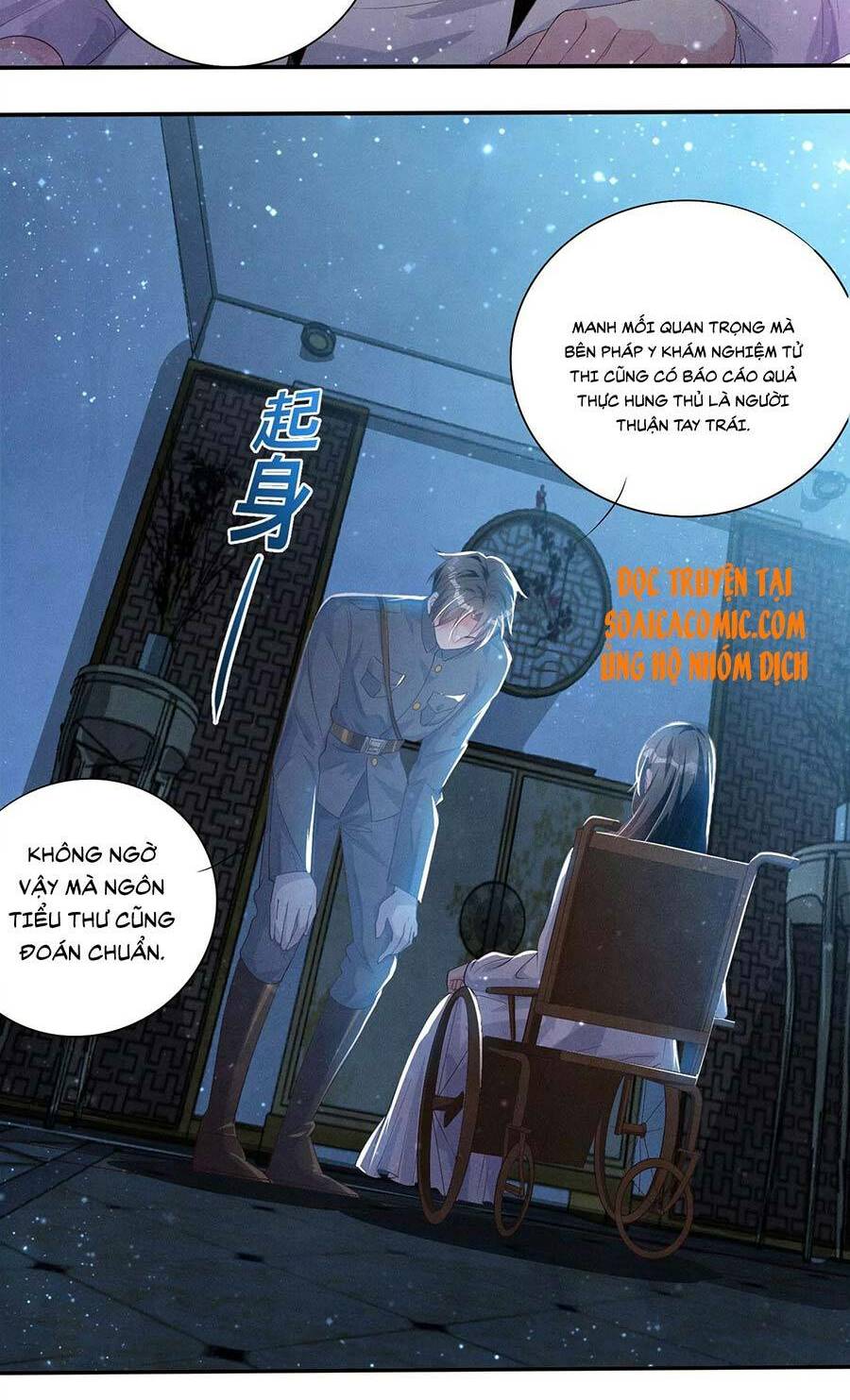 Tôi Có Ông Chồng Hay Ghen - Chapter 5 - Page 7