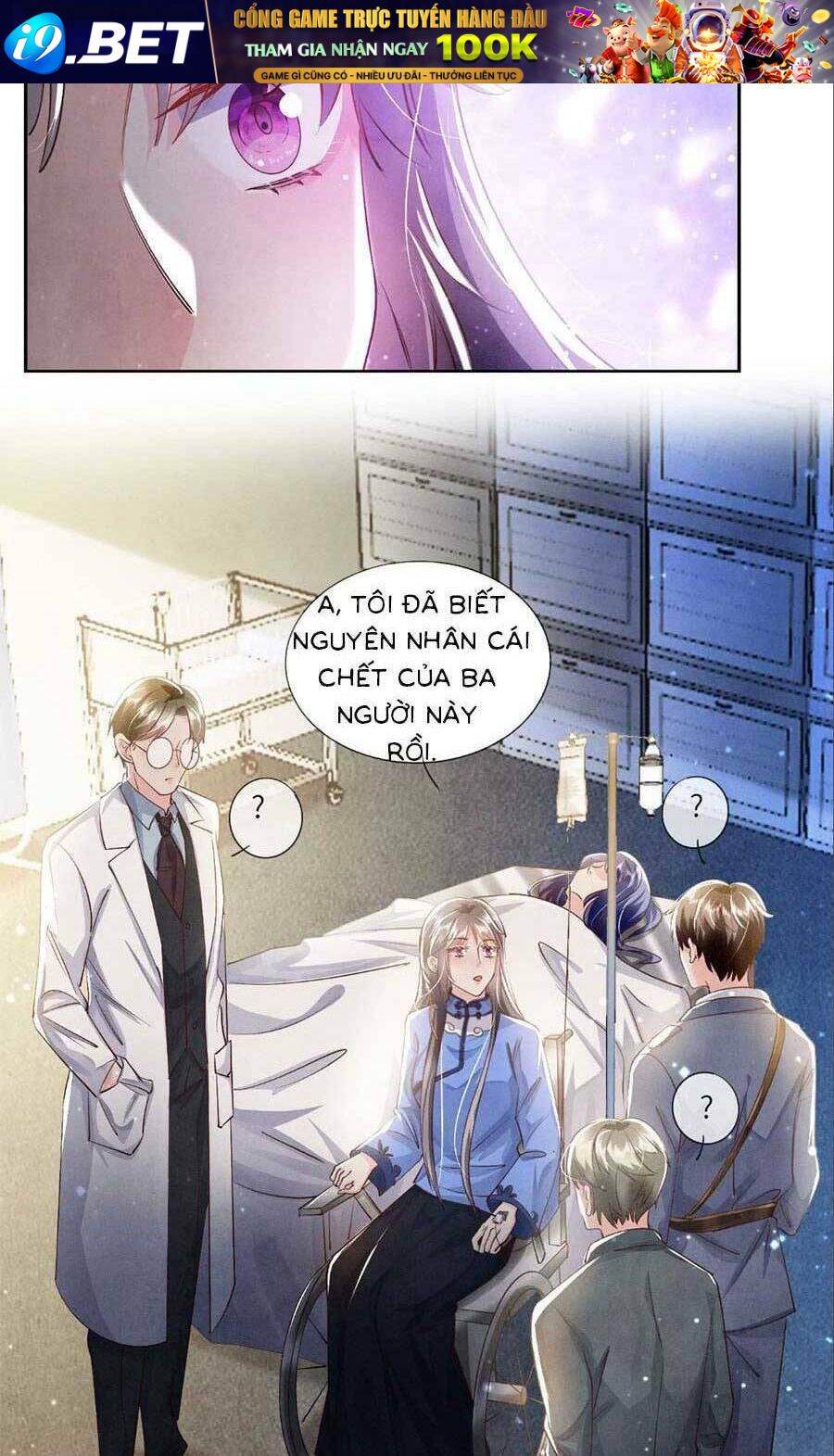 Tôi Có Ông Chồng Hay Ghen - Chapter 56 - Page 5