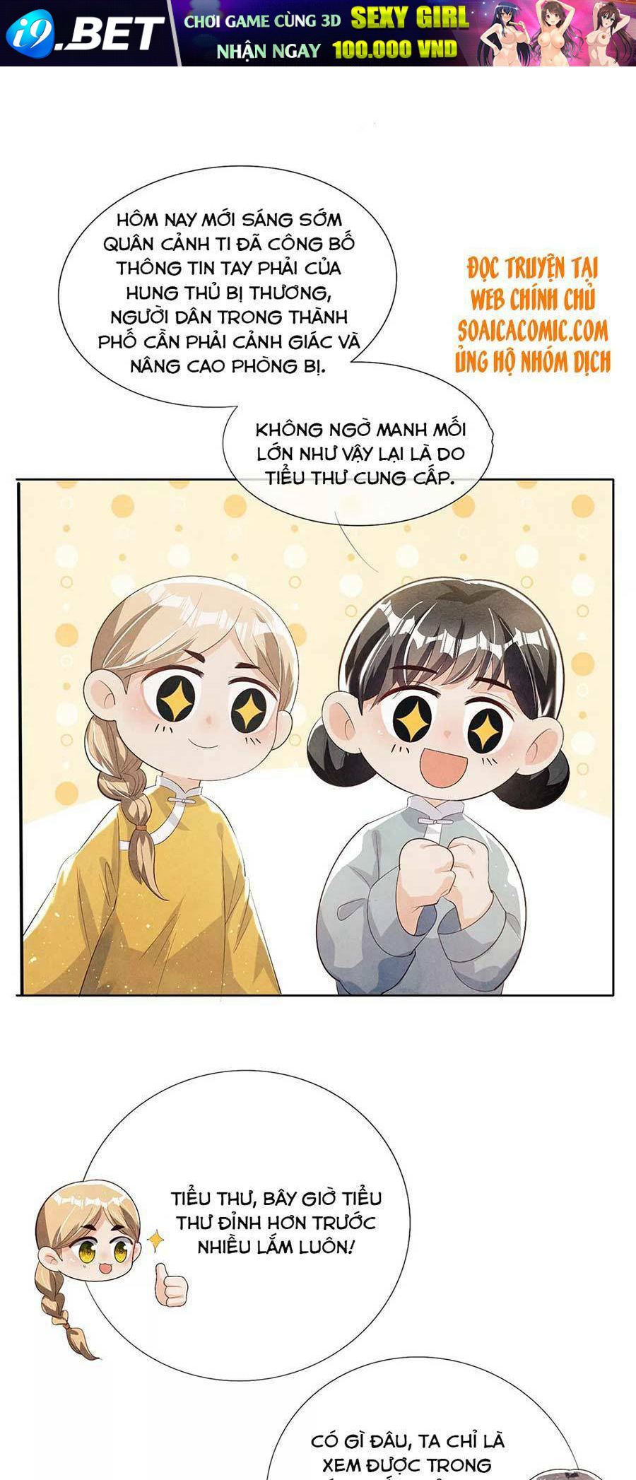 Tôi Có Ông Chồng Hay Ghen - Chapter 6 - Page 7