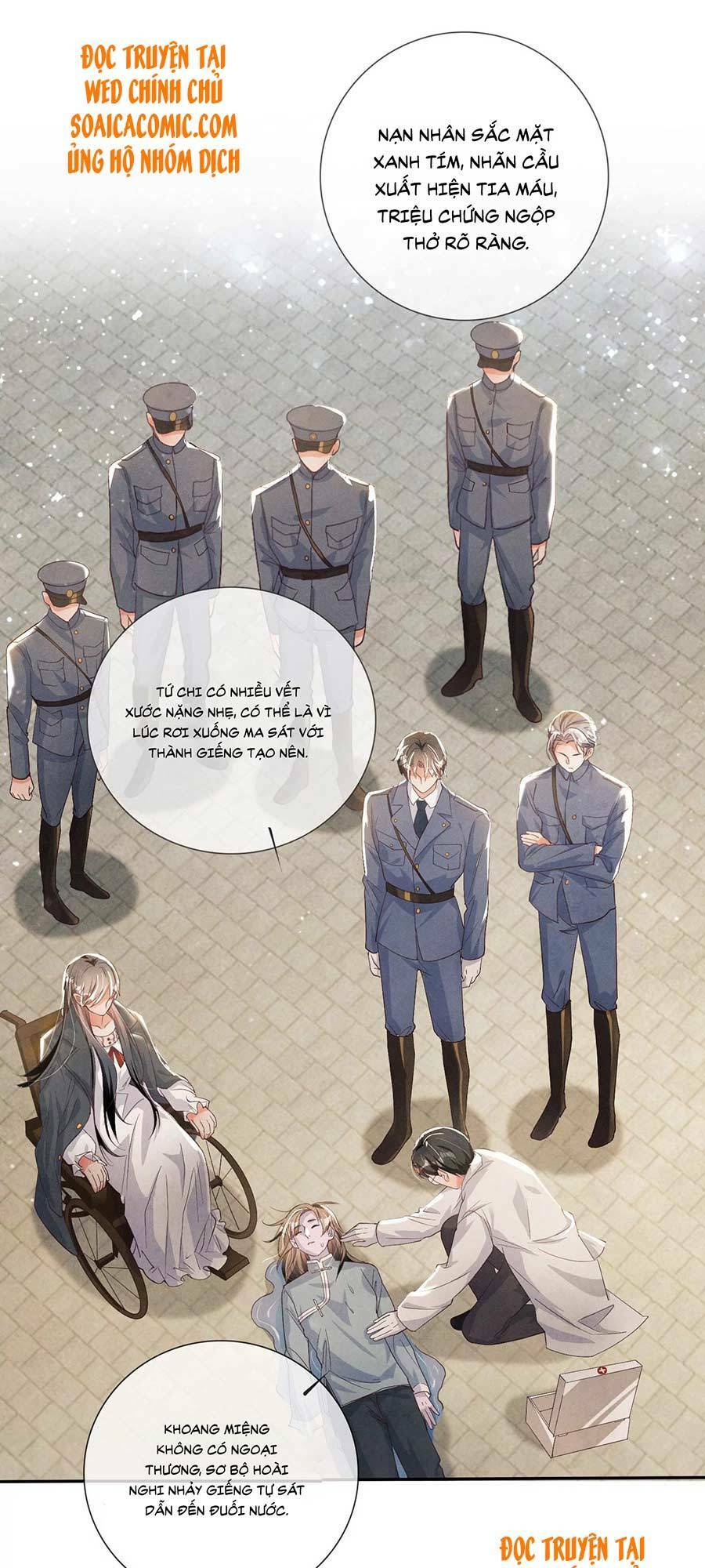 Tôi Có Ông Chồng Hay Ghen - Chapter 7 - Page 13