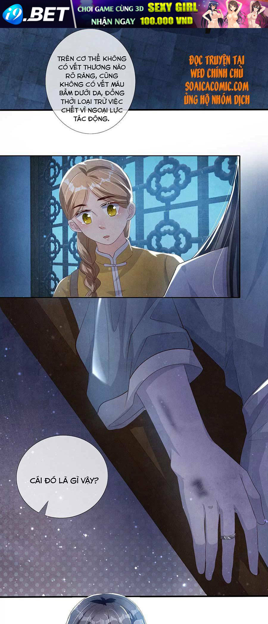 Tôi Có Ông Chồng Hay Ghen - Chapter 8 - Page 12