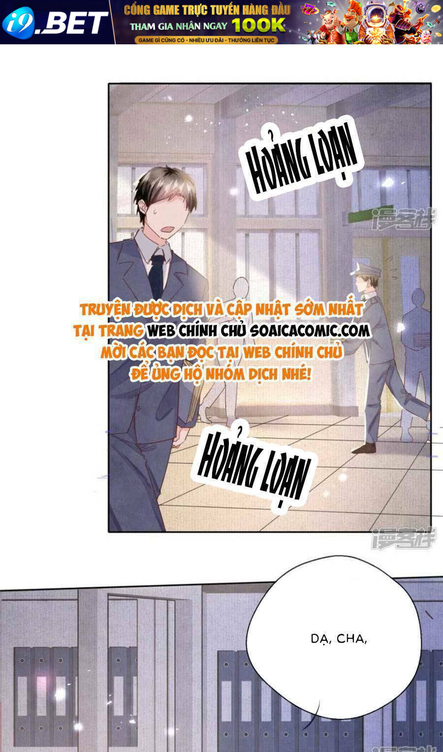 Tôi Có Ông Chồng Hay Ghen - Chapter 83 - Page 44