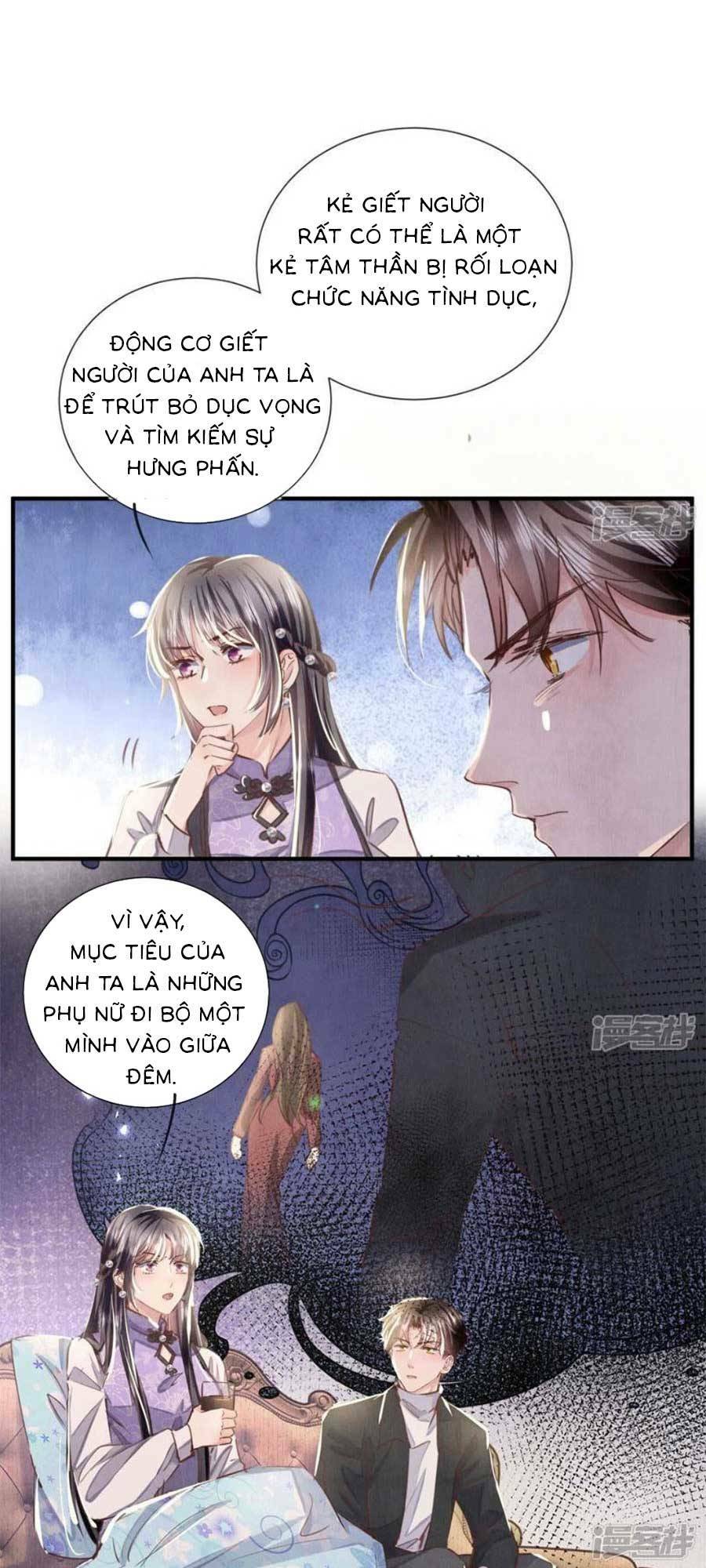 Tôi Có Ông Chồng Hay Ghen - Chapter 85 - Page 12