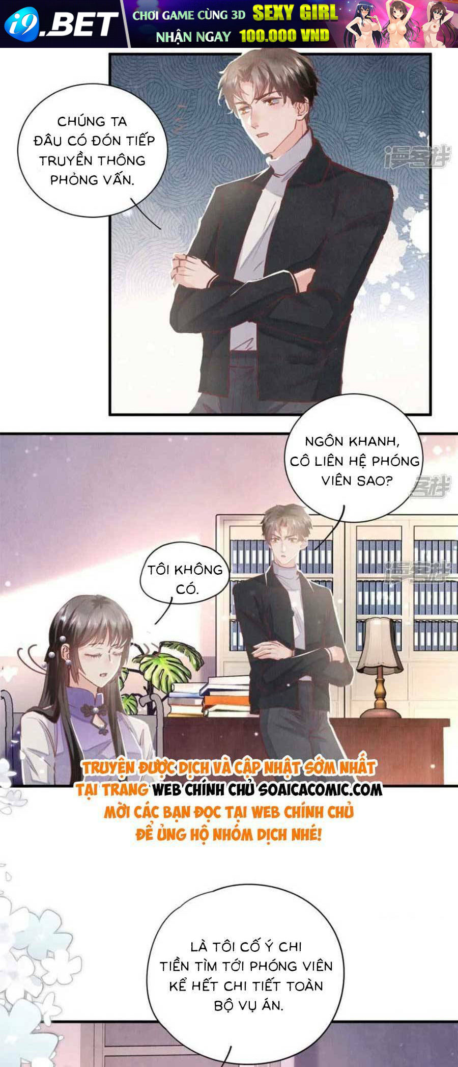 Tôi Có Ông Chồng Hay Ghen - Chapter 87 - Page 23