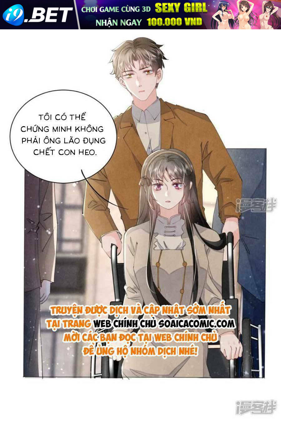 Tôi Có Ông Chồng Hay Ghen - Chapter 95 - Page 12
