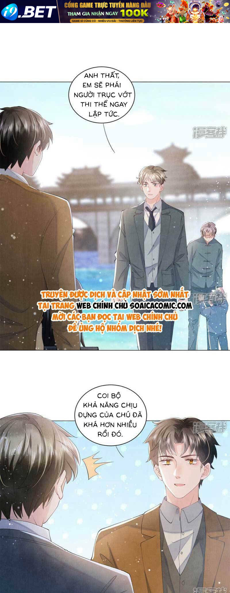 Tôi Có Ông Chồng Hay Ghen - Chapter 96 - Page 24