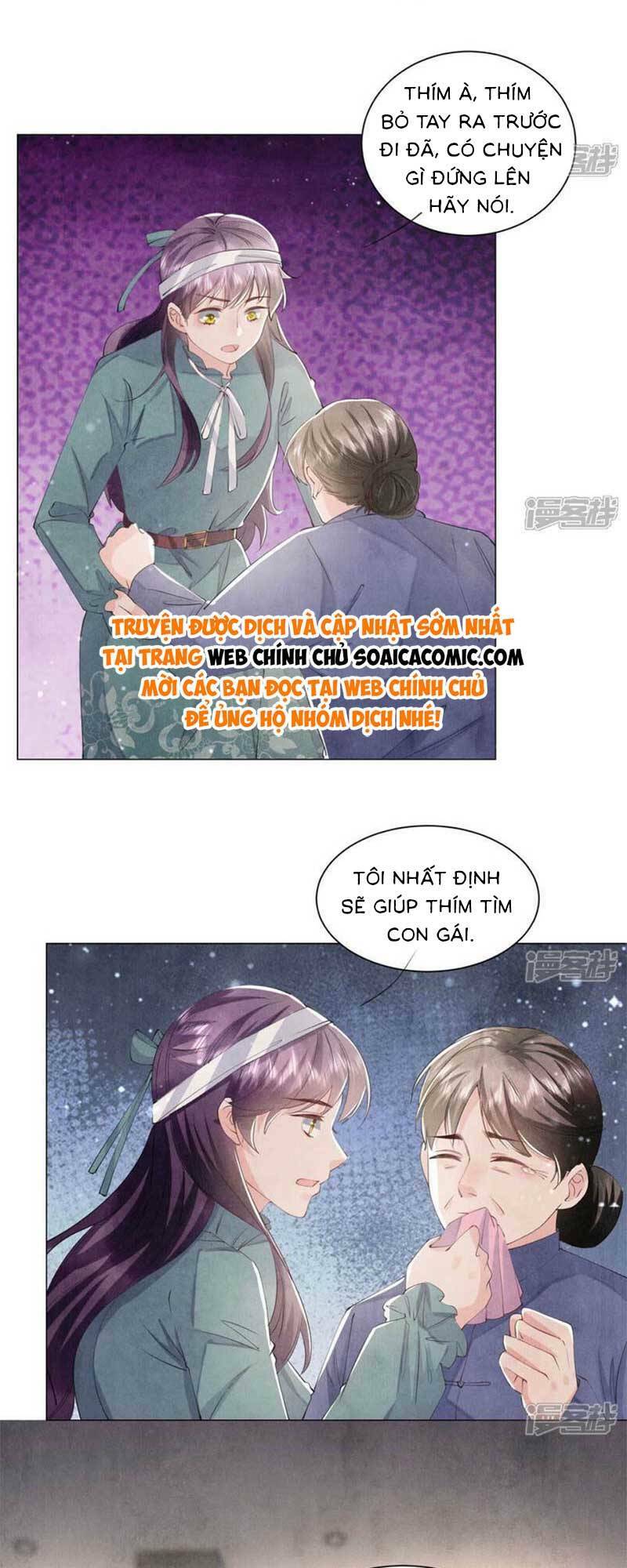 Tôi Có Ông Chồng Hay Ghen - Chapter 96 - Page 6