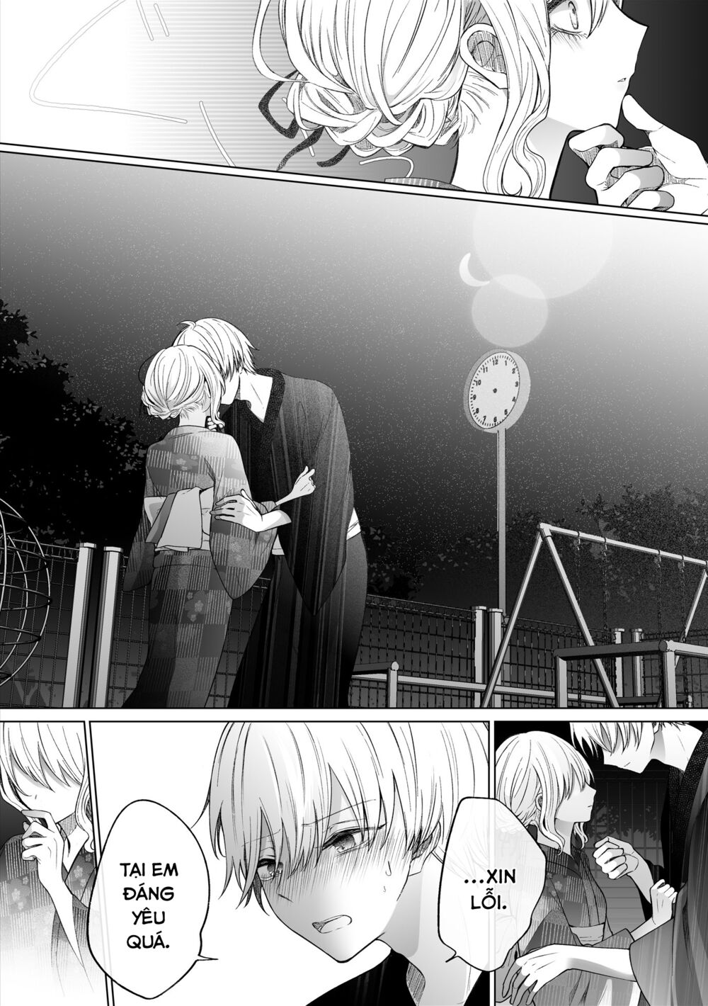 Ichizu de Bitch na Kouhai - Chapter 103 - Page 6