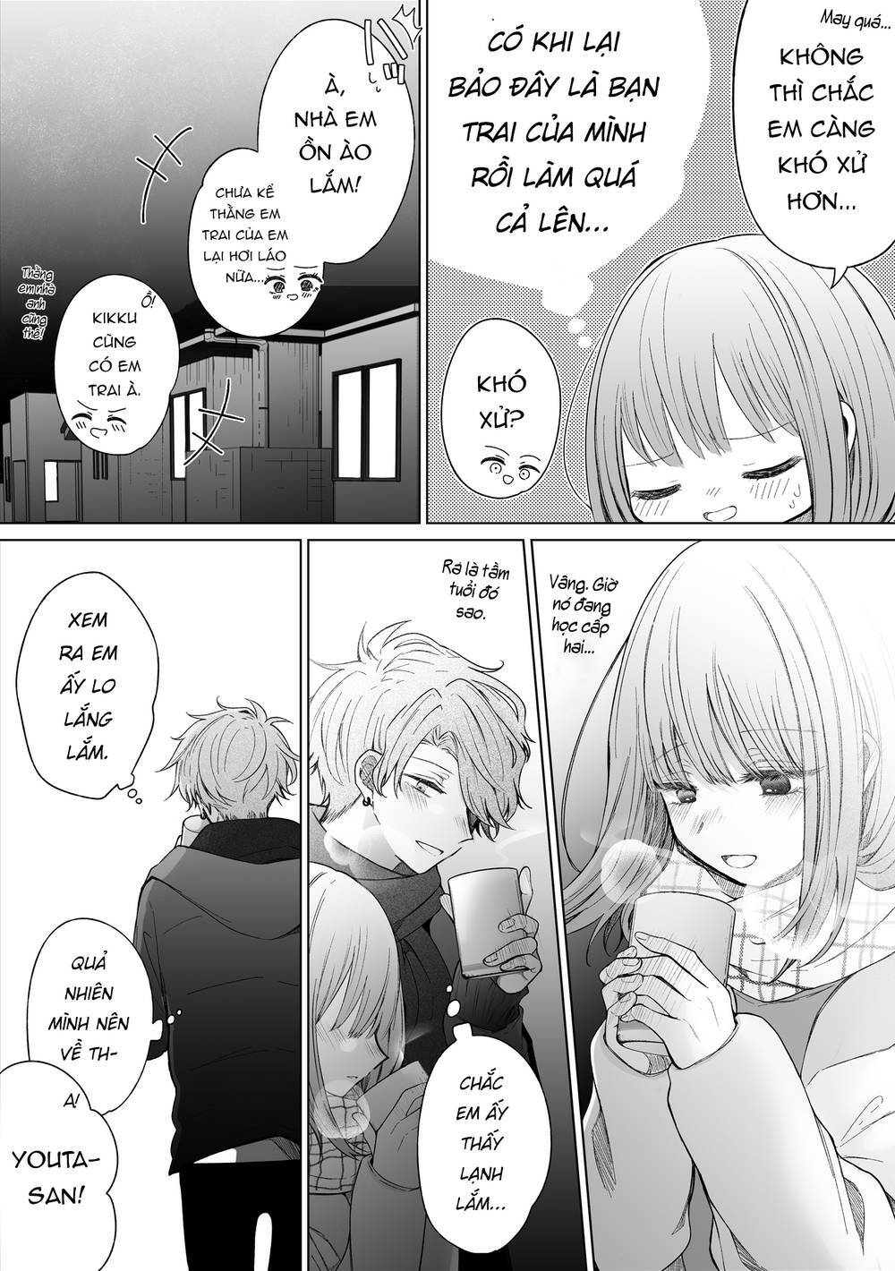 Ichizu de Bitch na Kouhai - Chapter 113 - Page 3