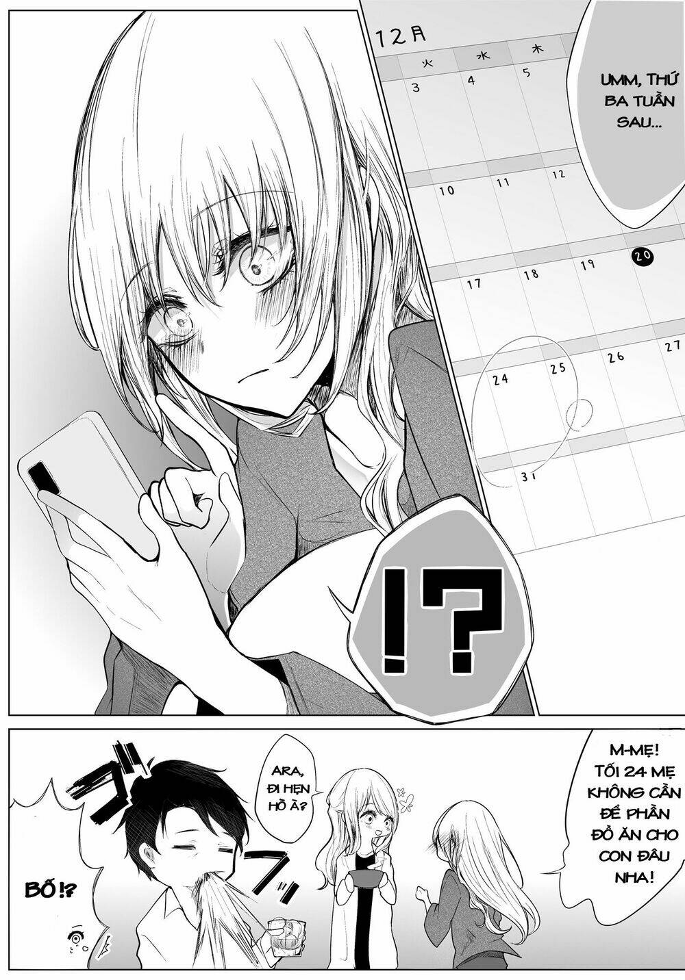 Ichizu de Bitch na Kouhai - Chapter 16.2 - Page 3