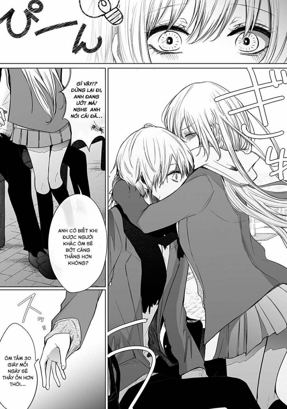 Ichizu de Bitch na Kouhai - Chapter 24 - Page 3