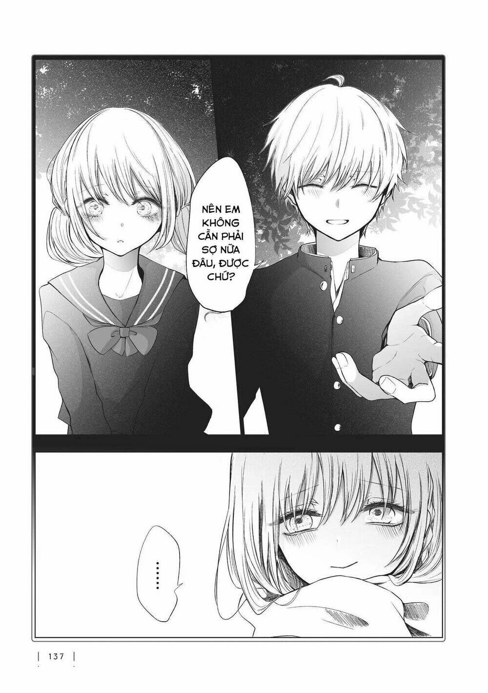 Ichizu de Bitch na Kouhai - Chapter 26.1 - Page 5