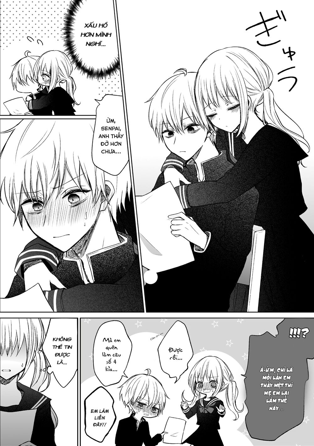 Ichizu de Bitch na Kouhai - Chapter 49 - Page 3