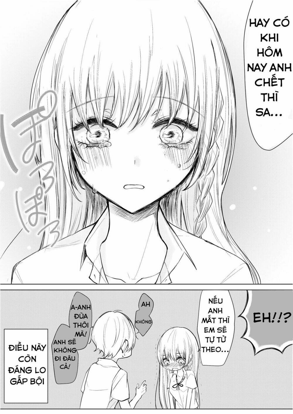 Ichizu de Bitch na Kouhai - Chapter 5 - Page 5