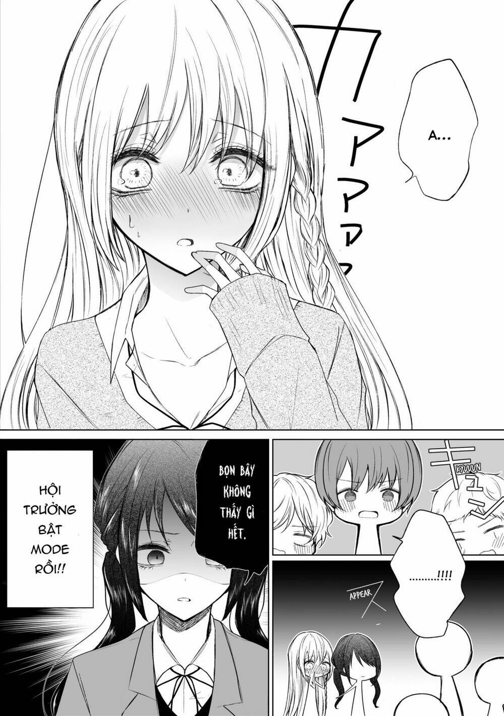 Ichizu de Bitch na Kouhai - Chapter 56 - Page 4