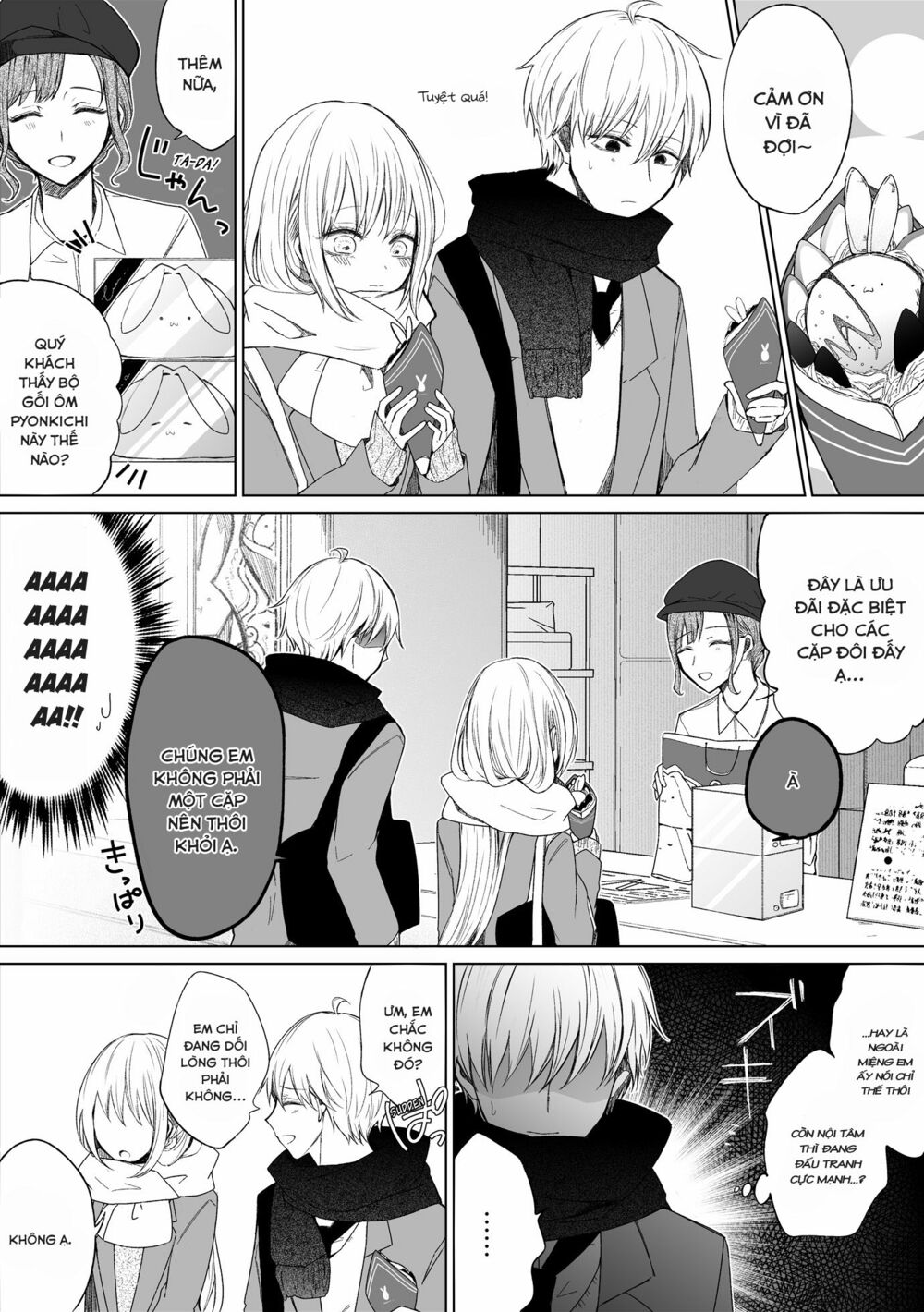 Ichizu de Bitch na Kouhai - Chapter 59 - Page 3