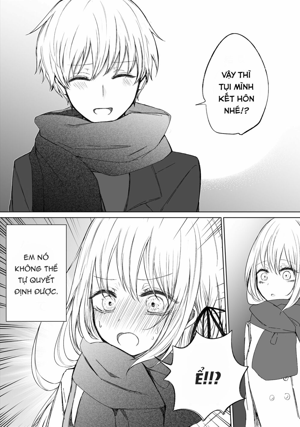 Ichizu de Bitch na Kouhai - Chapter 60 - Page 4