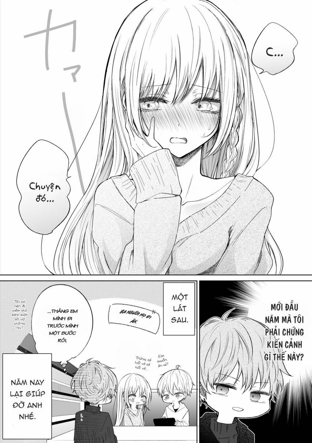 Ichizu de Bitch na Kouhai - Chapter 63 - Page 4