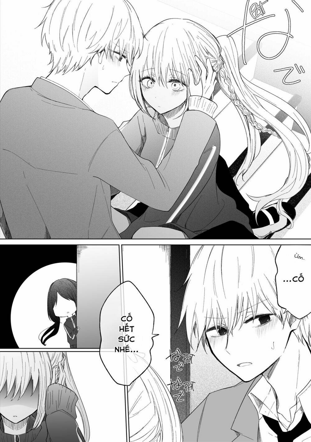 Ichizu de Bitch na Kouhai - Chapter 71 - Page 3