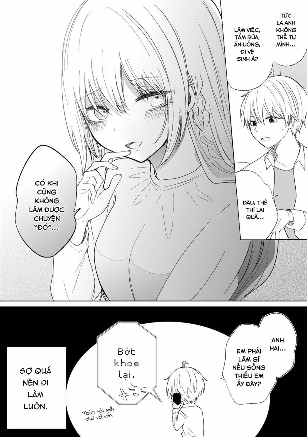 Ichizu de Bitch na Kouhai - Chapter 81 - Page 4