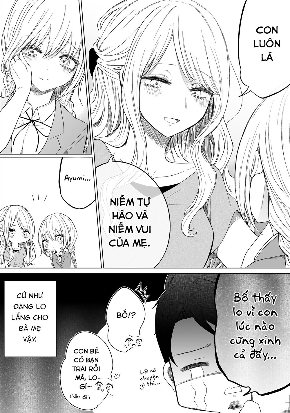 Ichizu de Bitch na Kouhai - Chapter 92 - Page 4