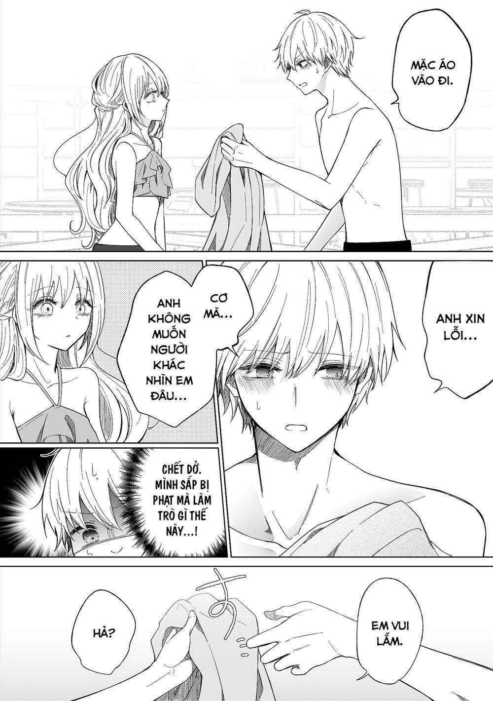 Ichizu de Bitch na Kouhai - Chapter 99 - Page 3