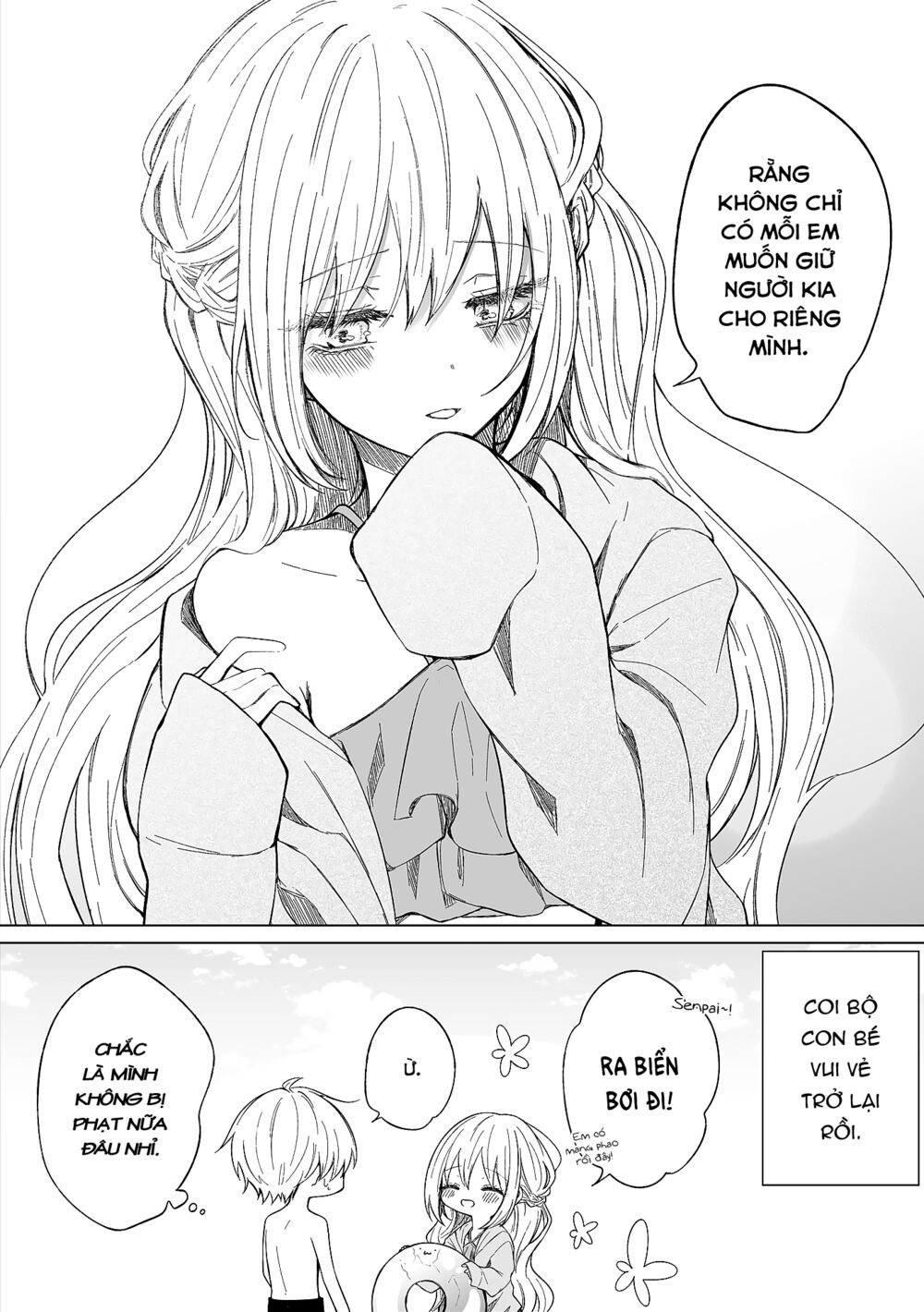 Ichizu de Bitch na Kouhai - Chapter 99 - Page 4