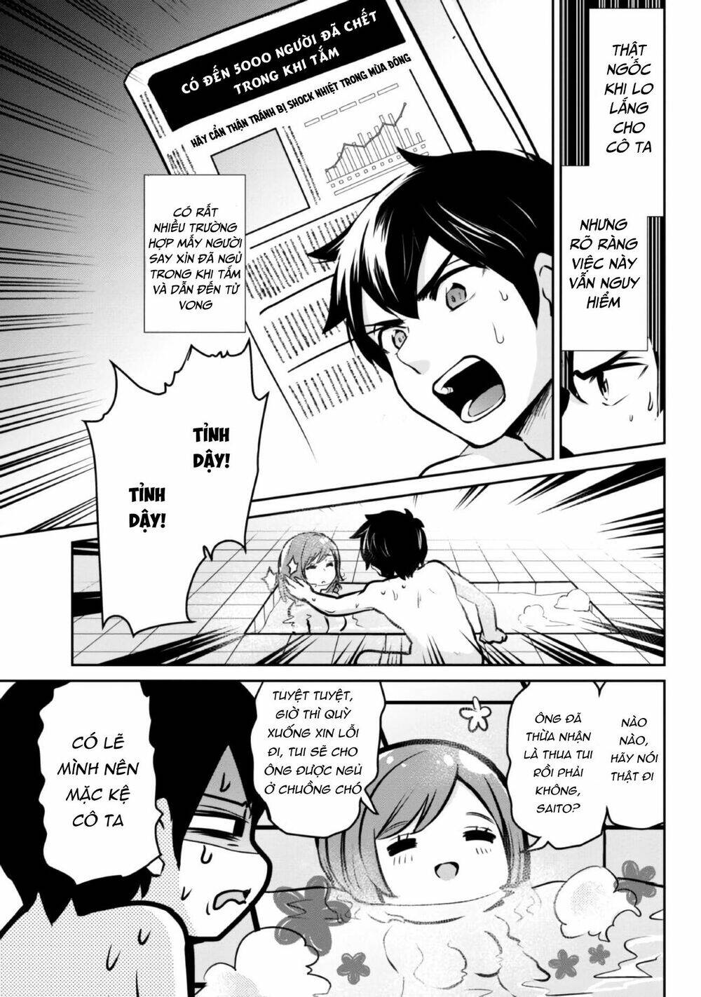 Kết hôn với người mà tôi ghét nhất - Chapter 5.2 - Page 5