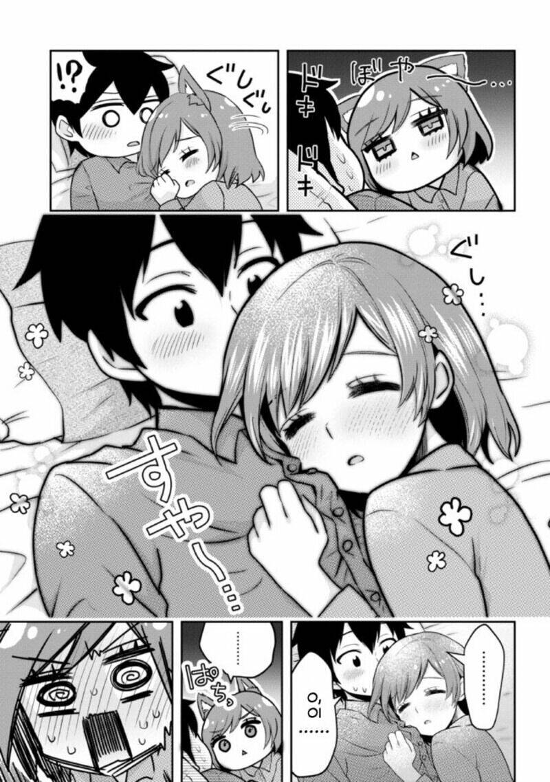 Kết hôn với người mà tôi ghét nhất - Chapter 8.1 - Page 4