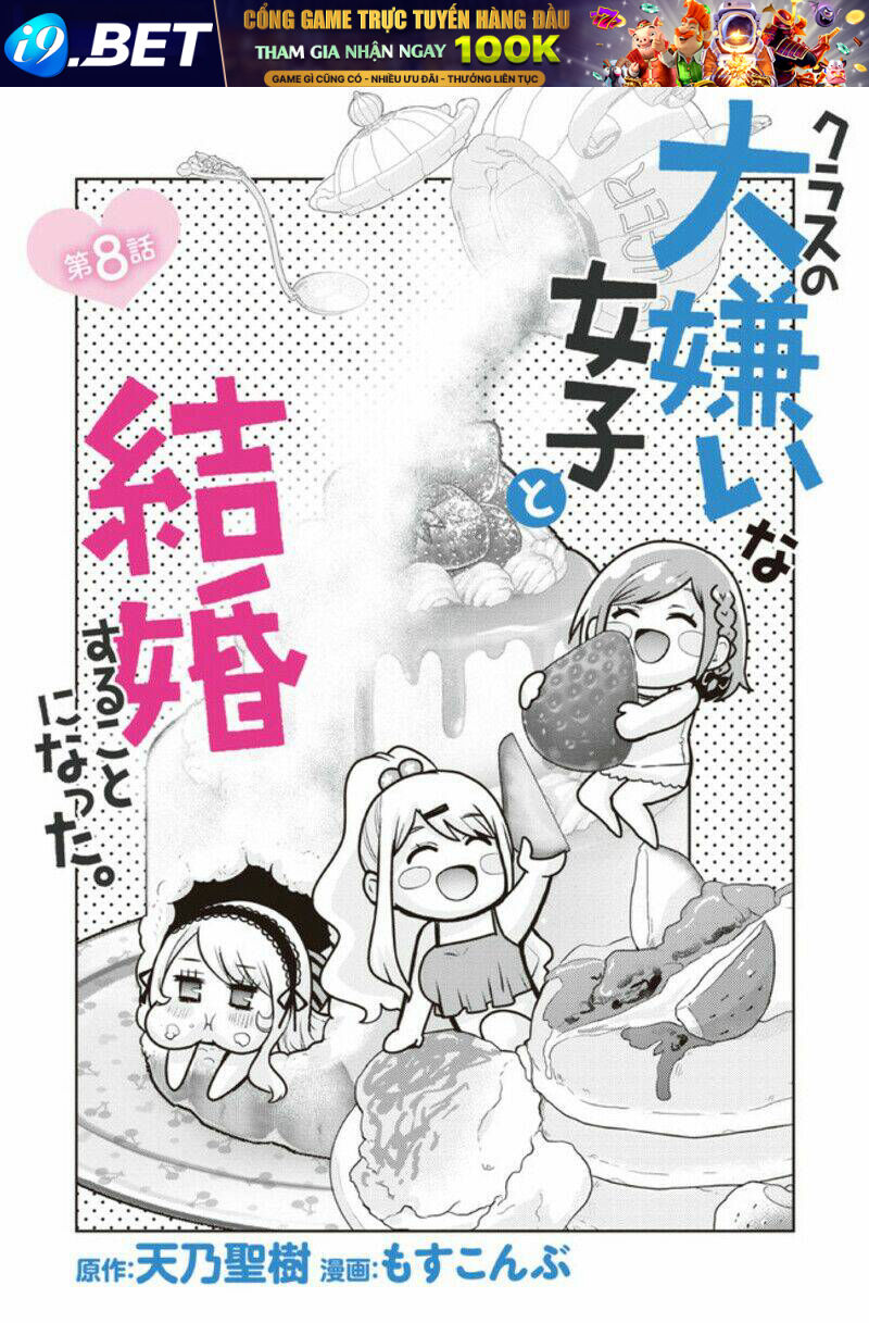 Kết hôn với người mà tôi ghét nhất - Chapter 8.1 - Page 7