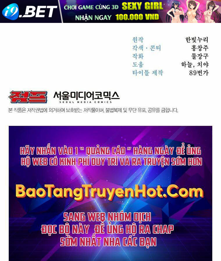 Đại Ma Đạo Sư Hồi Quy - Chapter 1 - Page 231