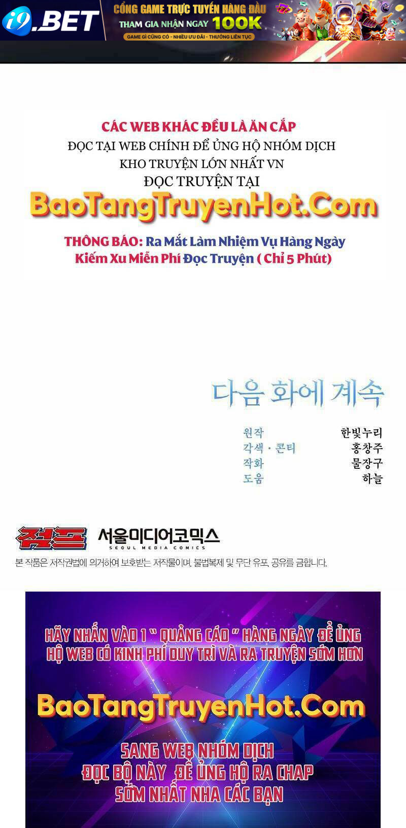 Đại Ma Đạo Sư Hồi Quy - Chapter 13 - Page 103