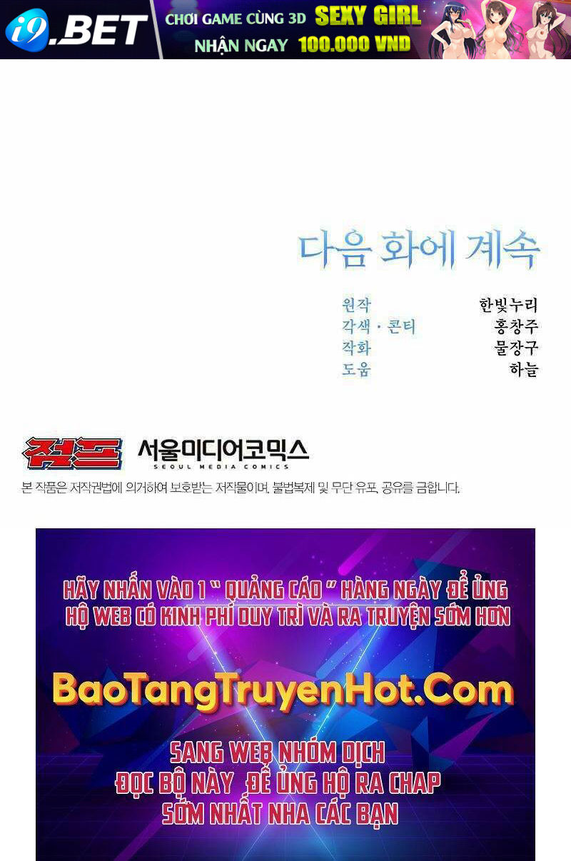 Đại Ma Đạo Sư Hồi Quy - Chapter 17 - Page 100