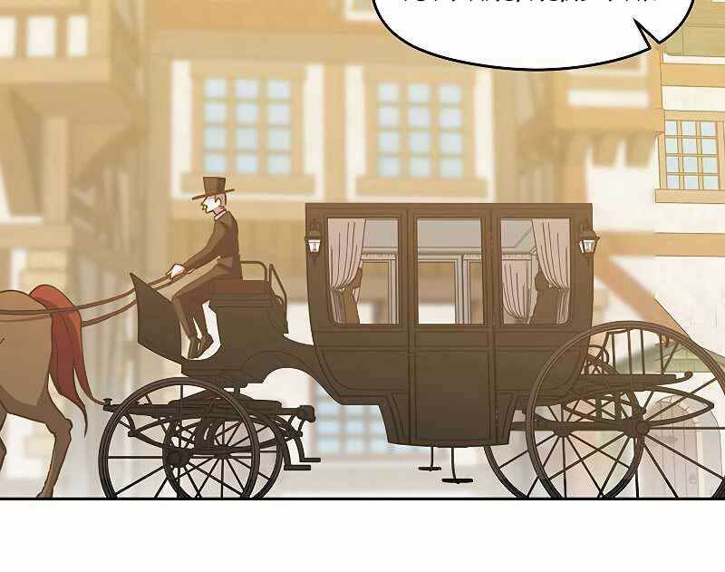 Đại Ma Đạo Sư Hồi Quy - Chapter 18 - Page 21