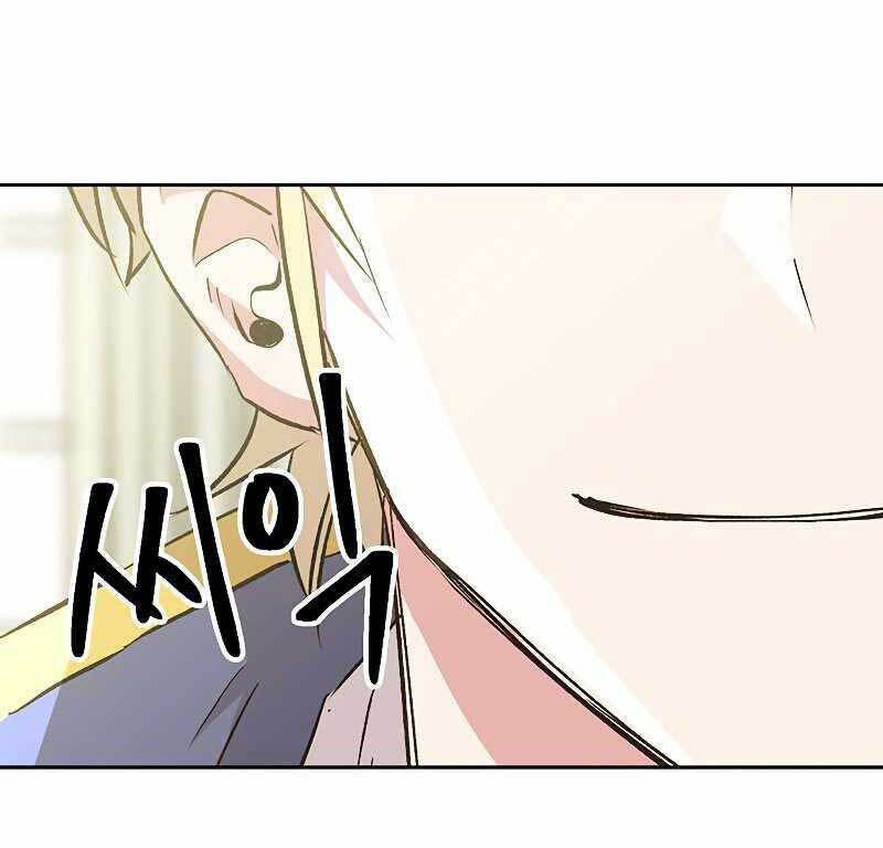 Đại Ma Đạo Sư Hồi Quy - Chapter 19 - Page 20