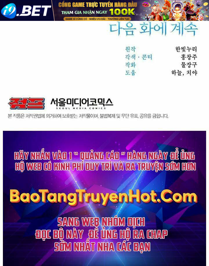 Đại Ma Đạo Sư Hồi Quy - Chapter 2 - Page 121