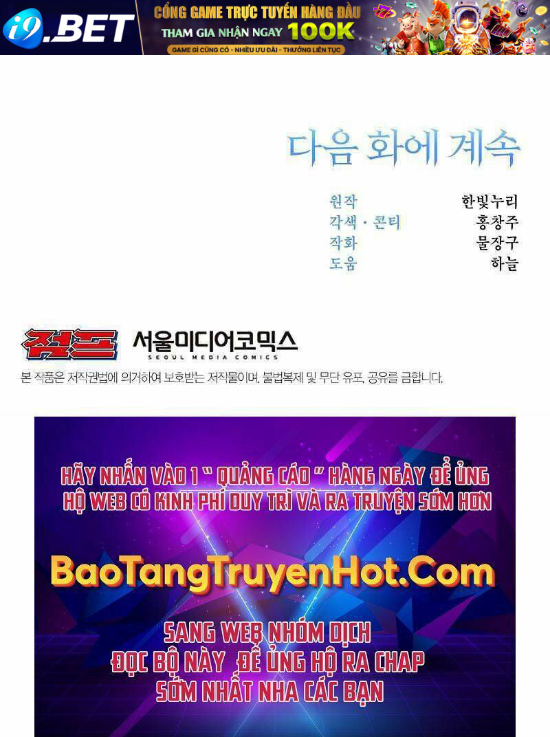 Đại Ma Đạo Sư Hồi Quy - Chapter 20 - Page 101