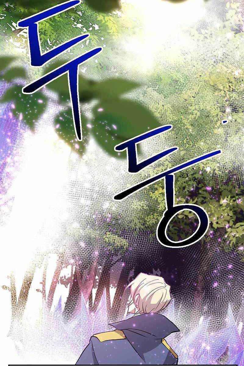 Đại Ma Đạo Sư Hồi Quy - Chapter 21 - Page 55