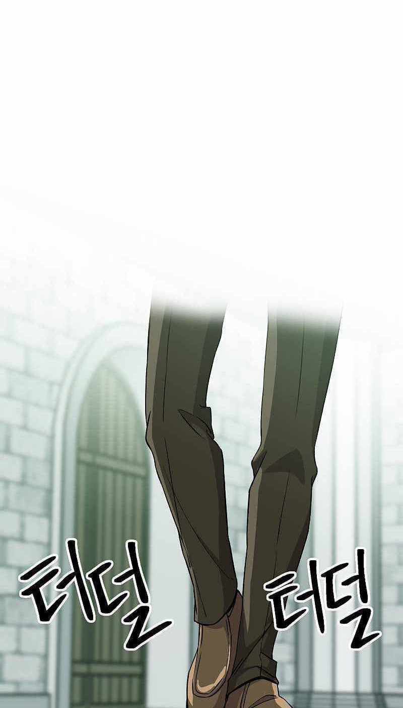 Đại Ma Đạo Sư Hồi Quy - Chapter 24 - Page 55