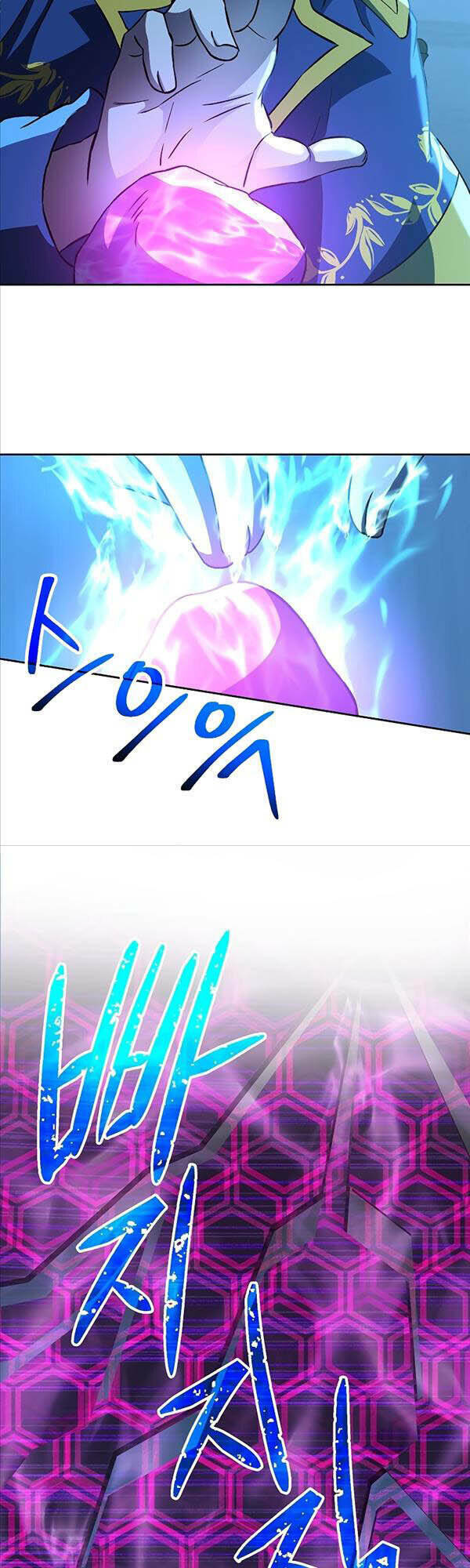 Đại Ma Đạo Sư Hồi Quy - Chapter 26 - Page 4