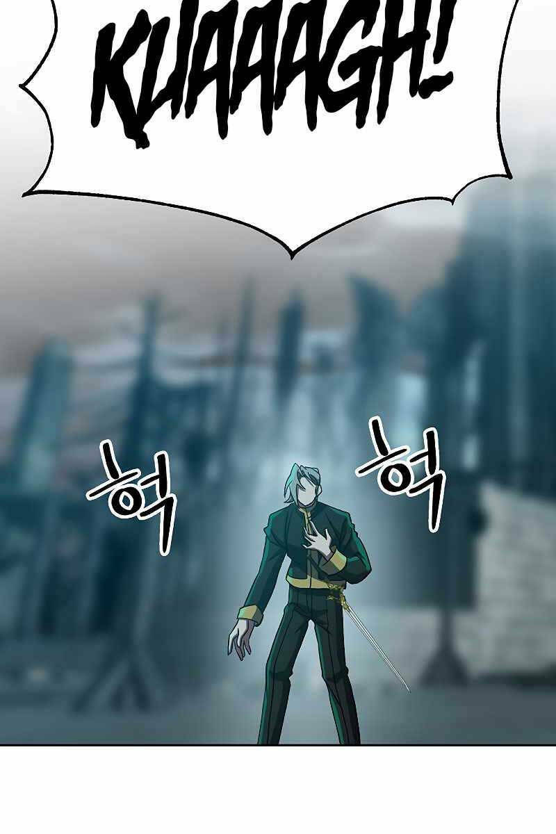 Đại Ma Đạo Sư Hồi Quy - Chapter 37 - Page 21