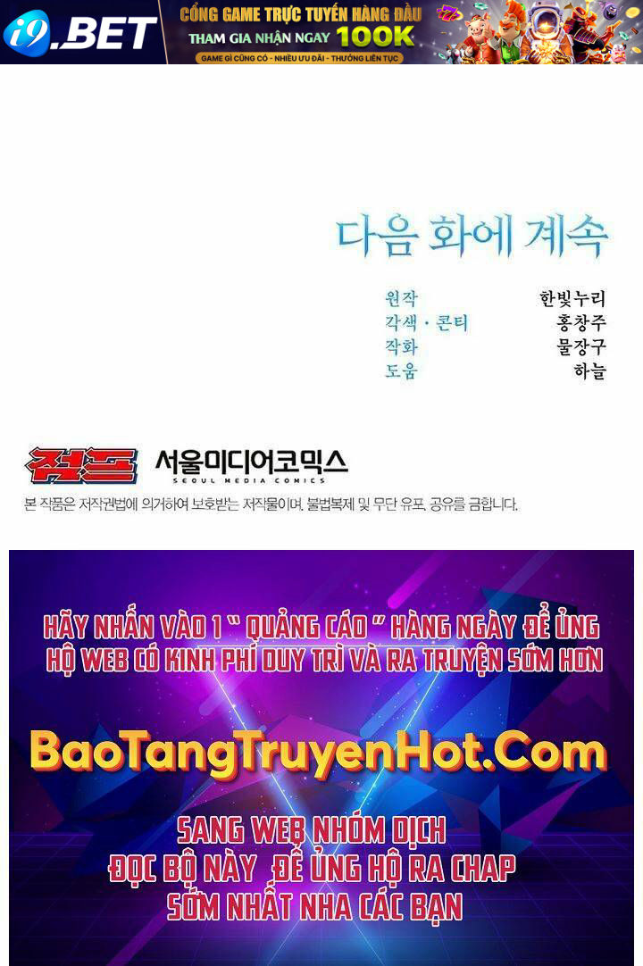 Đại Ma Đạo Sư Hồi Quy - Chapter 4 - Page 67