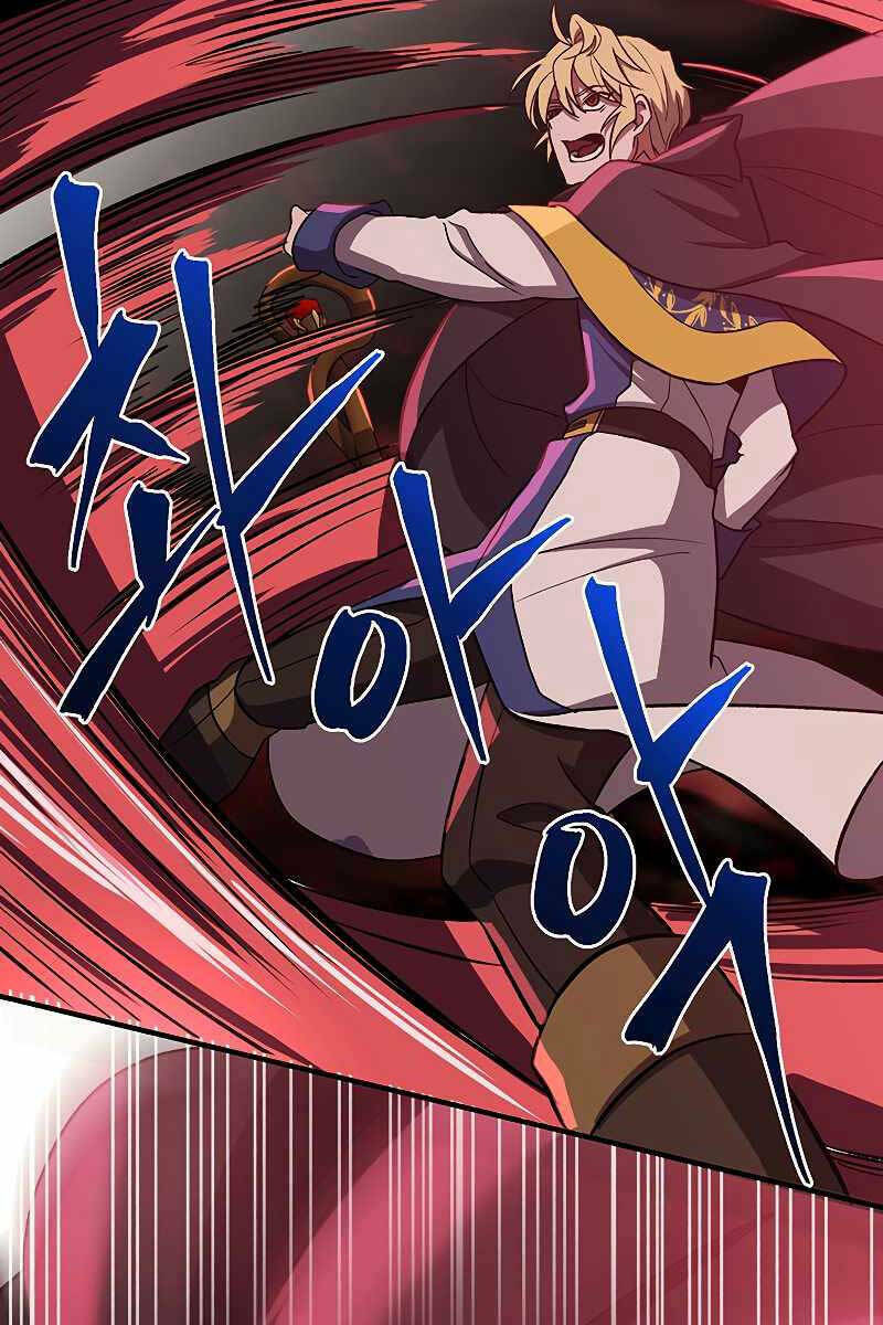 Đại Ma Đạo Sư Hồi Quy - Chapter 43 - Page 44