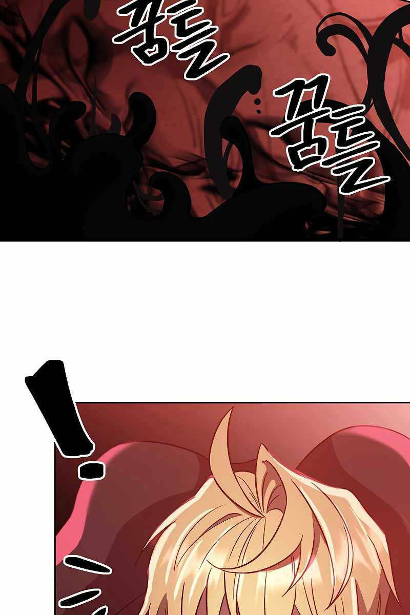 Đại Ma Đạo Sư Hồi Quy - Chapter 43 - Page 4