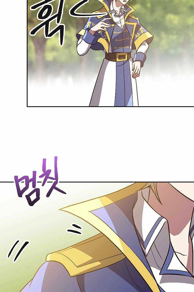 Đại Ma Đạo Sư Hồi Quy - Chapter 45 - Page 45