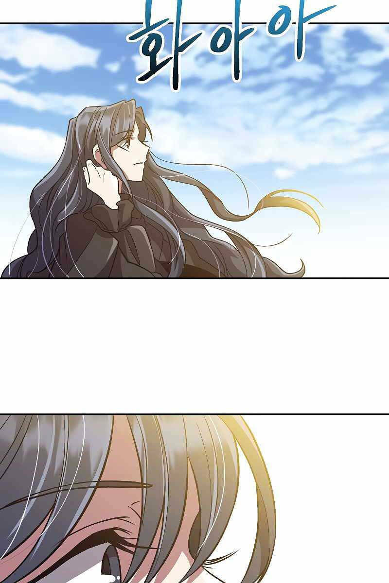 Đại Ma Đạo Sư Hồi Quy - Chapter 46 - Page 25